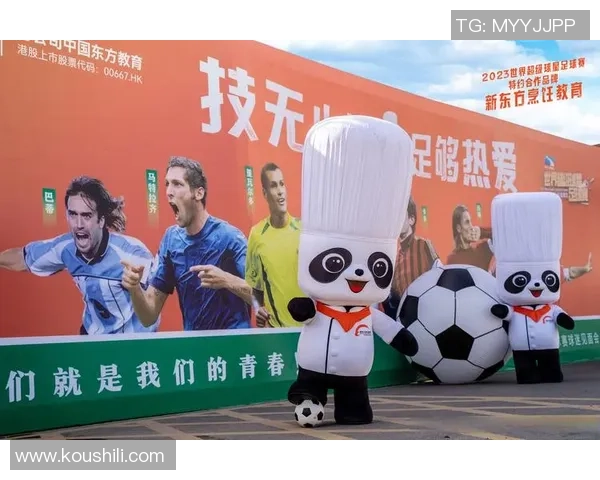 以世界足球球星名字划分区域打造独特文化与体育融合新地标