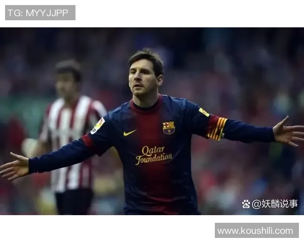 全球足球球星积分排名分析榜单揭晓 各大球员排名逐一对比