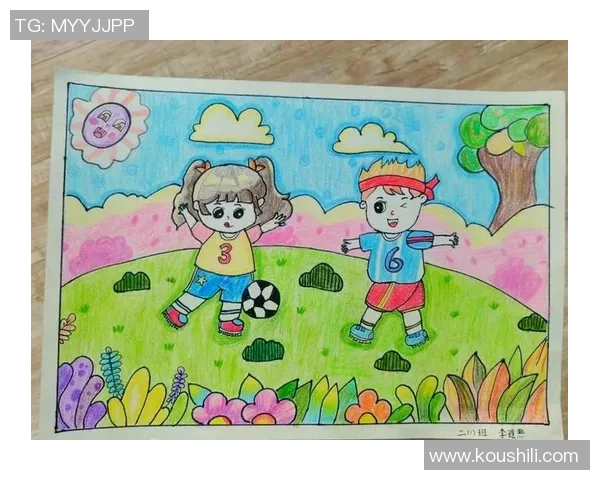 如何绘制一颗充满足球元素的星球并赋予其独特的艺术魅力