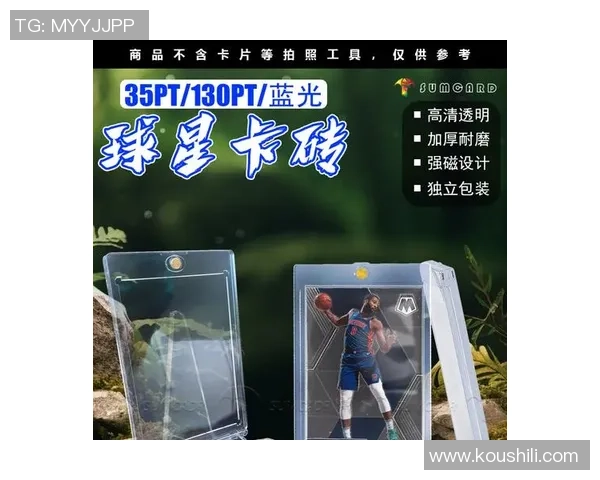 帕尼尼足球球星卡普通包开箱体验揭示稀有球员的神秘面纱