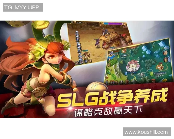 梦幻足球2019球星卡全面解析与最强阵容推荐