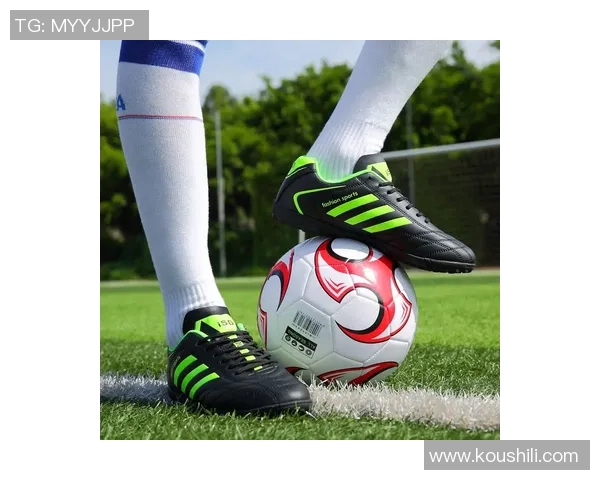 穿碎钉足球鞋的球星们如何在绿茵场上创造传奇表现