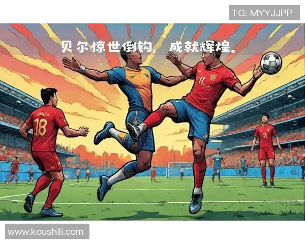 足坛脏球星大盘点：这些球员因恶劣犯规而名声臭不可闻