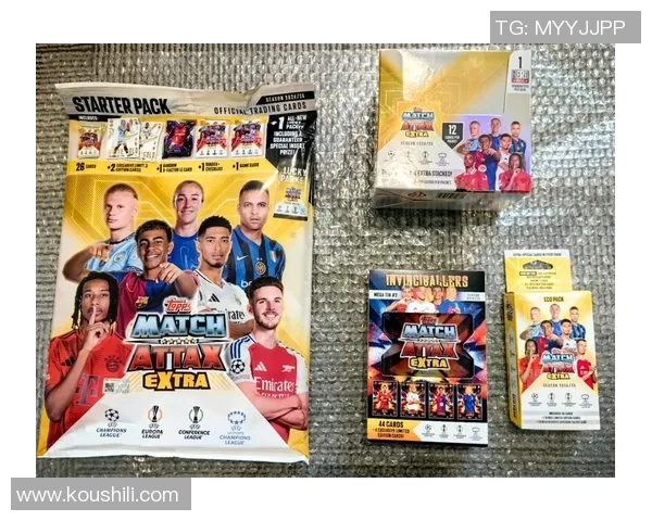 球球星卡收藏热潮掀起足球爱好者交流与投资新风尚 球球星卡收藏热潮掀起足球爱好者交流与投资新风尚